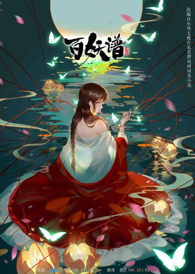 ������ �ڶ���