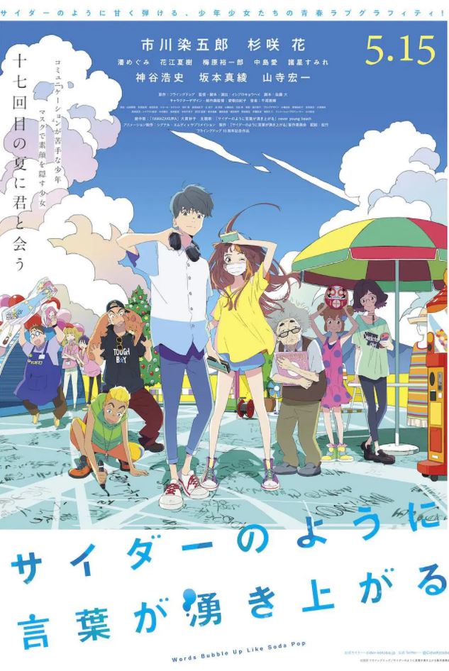 �������մ��ӿ��