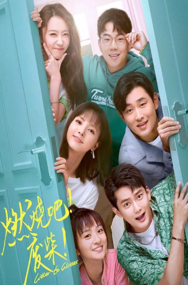 ȼ�հɣ��ϲ�