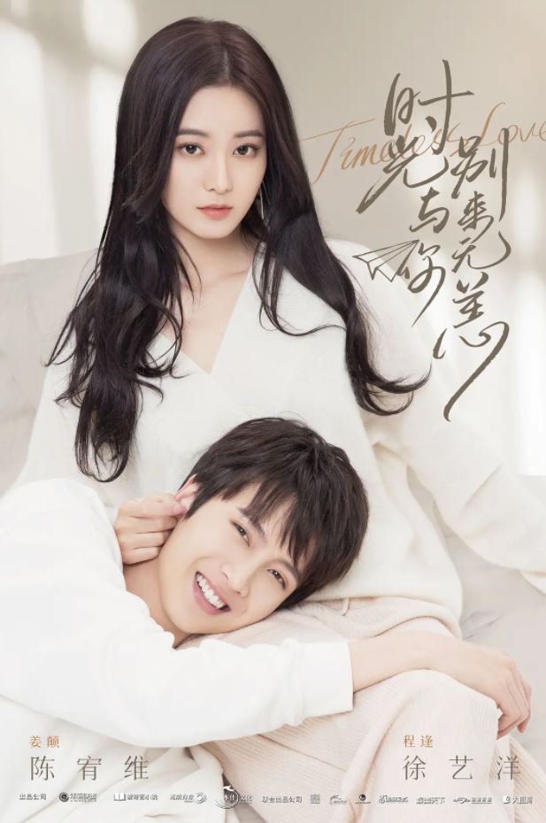 ʱ�������������