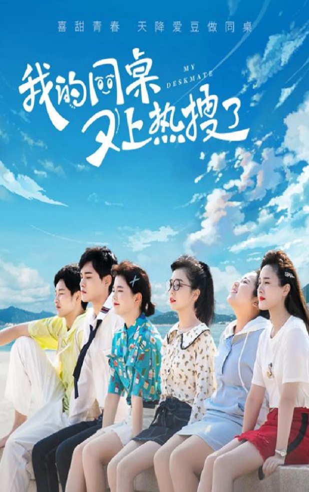 �ҵ�ͬ������������