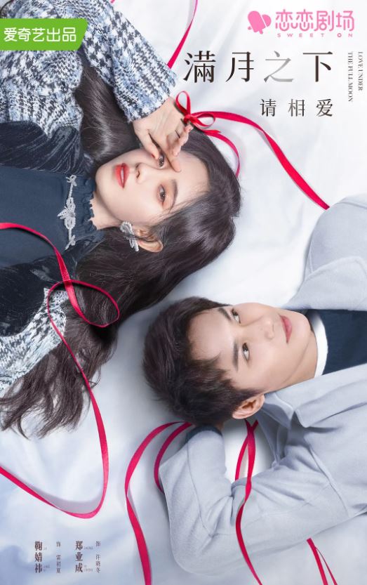 ����֮�����మ