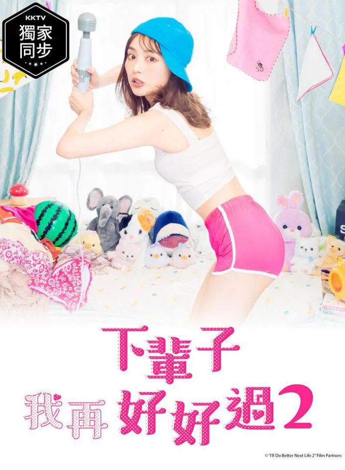 �±������ٺúù� �ڶ���