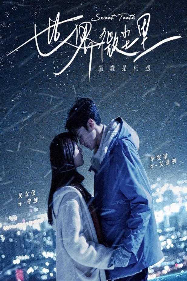 ����΢����