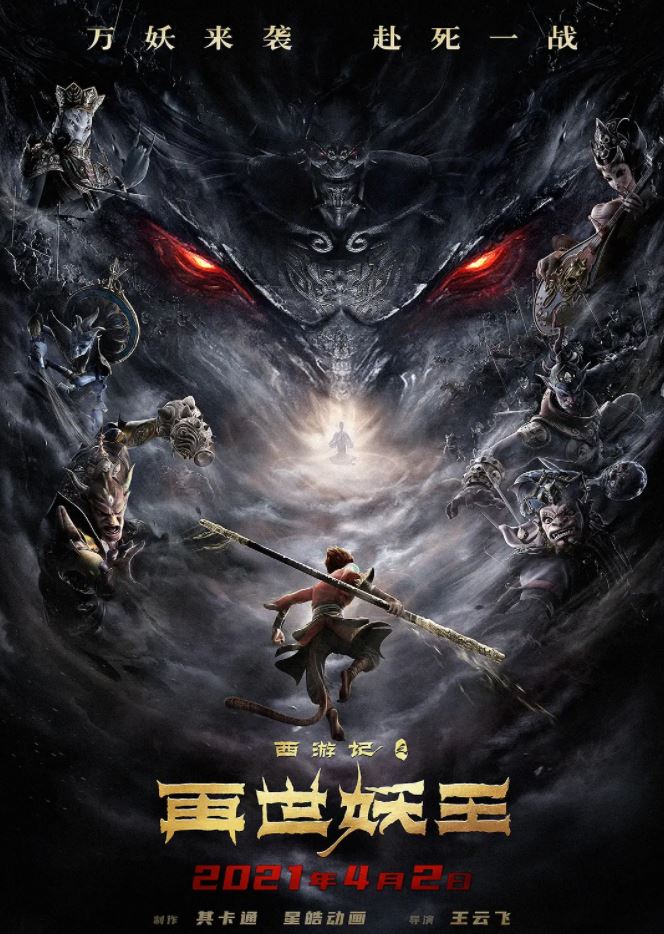 ���μ�֮��������