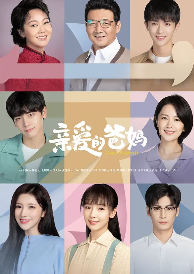 �װ��İ���