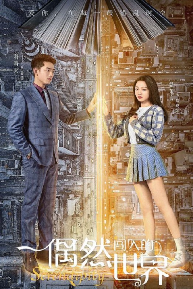 żȻ���������