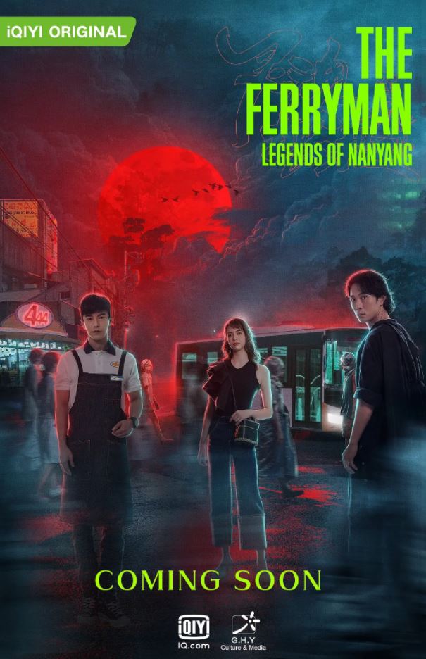 ���ڶɡ�����˵