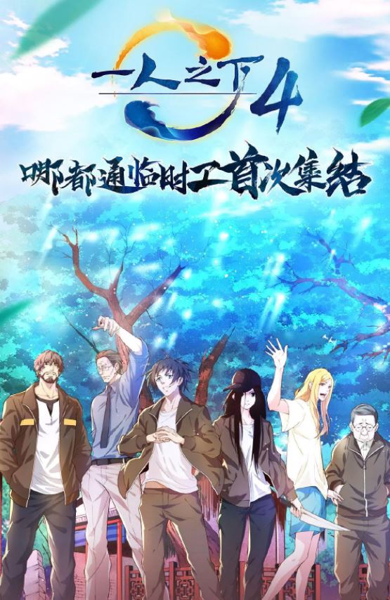 һ��֮�� ���ļ�