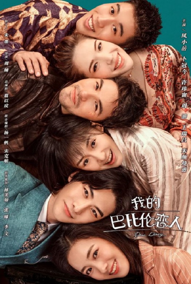 �ҵİͱ�������