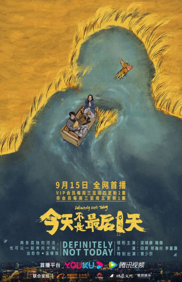 ���첻�����һ��