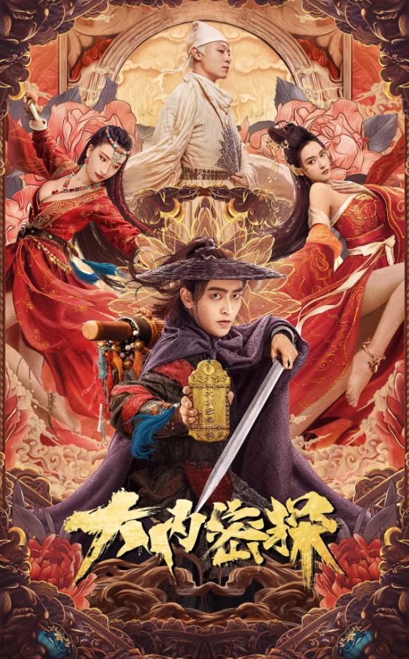 ������̽2021