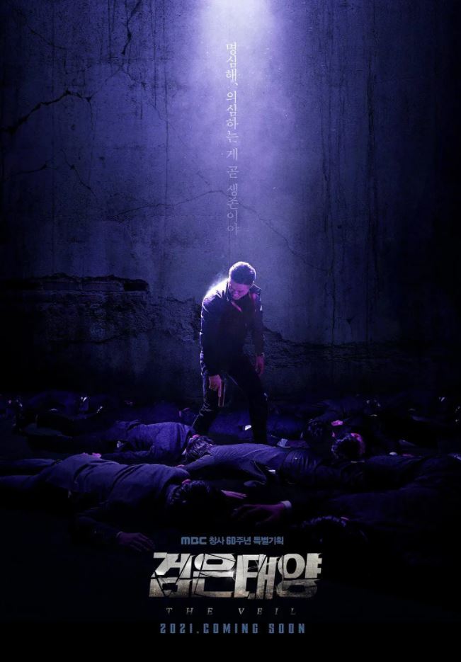 ��ɫ̫��2021