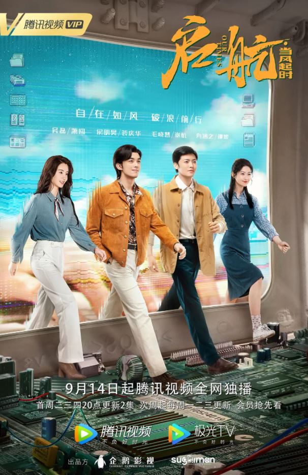 ������������ʱ