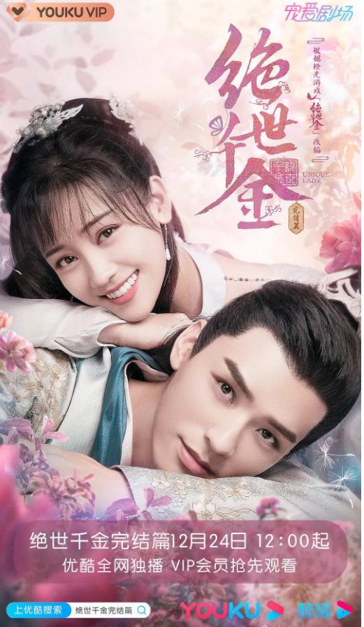 ����ǧ�� ������