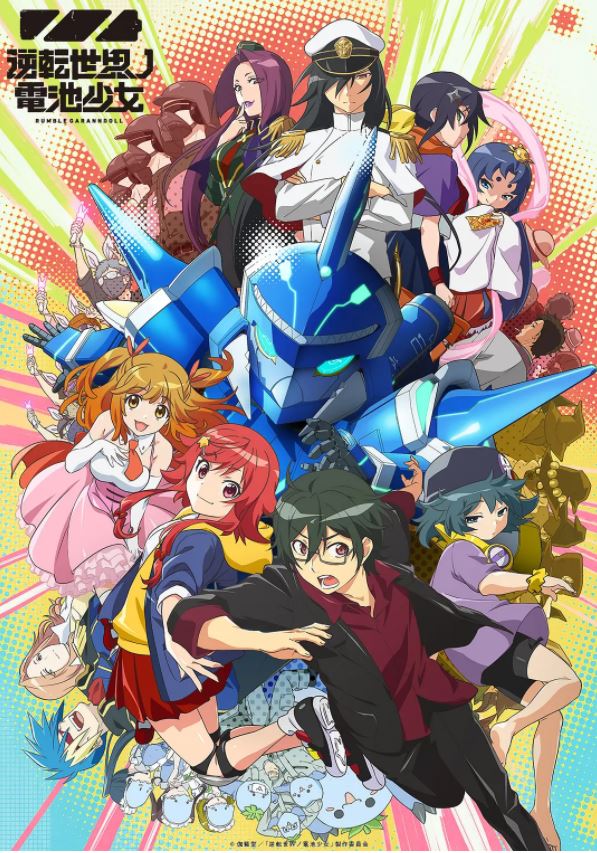 ��ת����ĵ����Ů