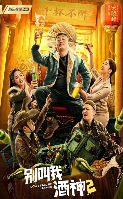 ����Ҿ���2