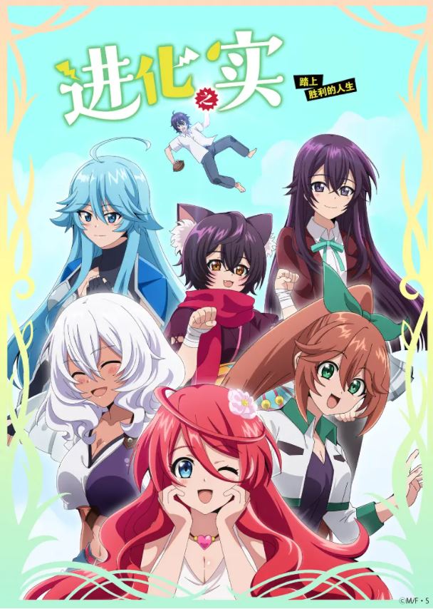 ����֮ʵ̤��ʤ��������