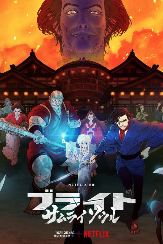 ���飺��ʿ֮��