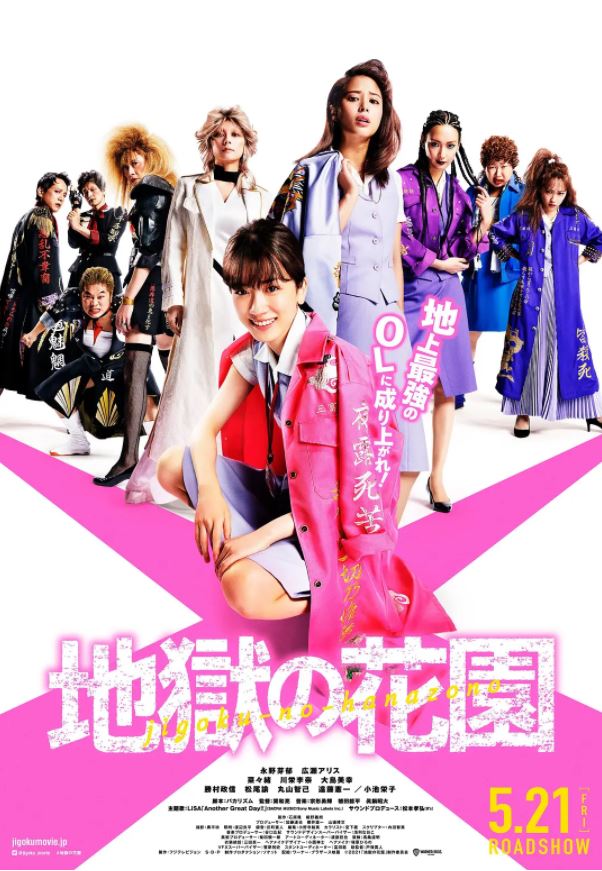 ������԰