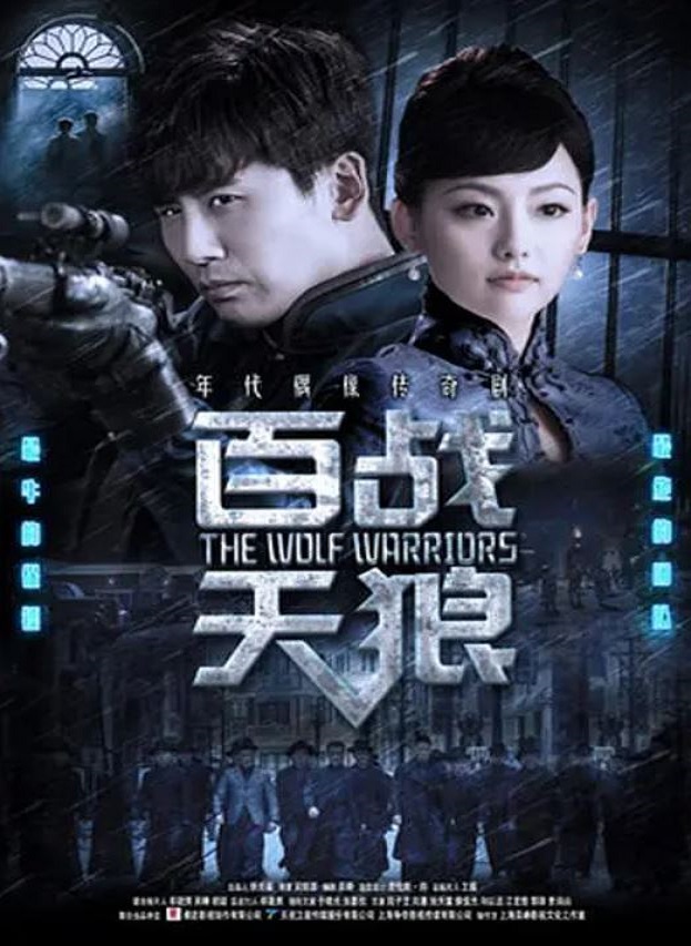 ��ս����