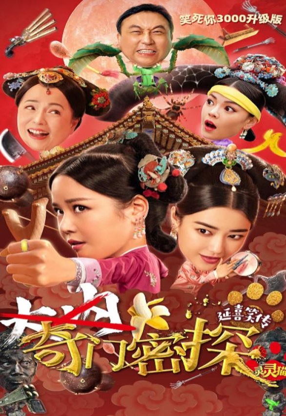 ������̽