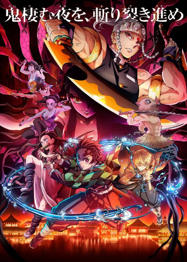 ����֮�� �ι�ƪ