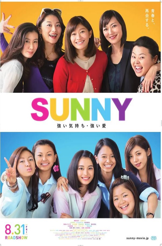 ���������2018