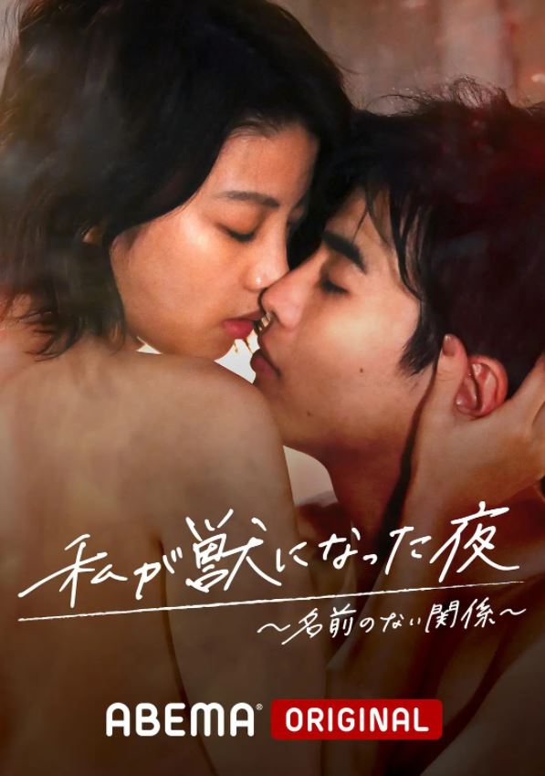 �ұ��Ұ�޵�ҹ��~�����Ĺ�ϵ~