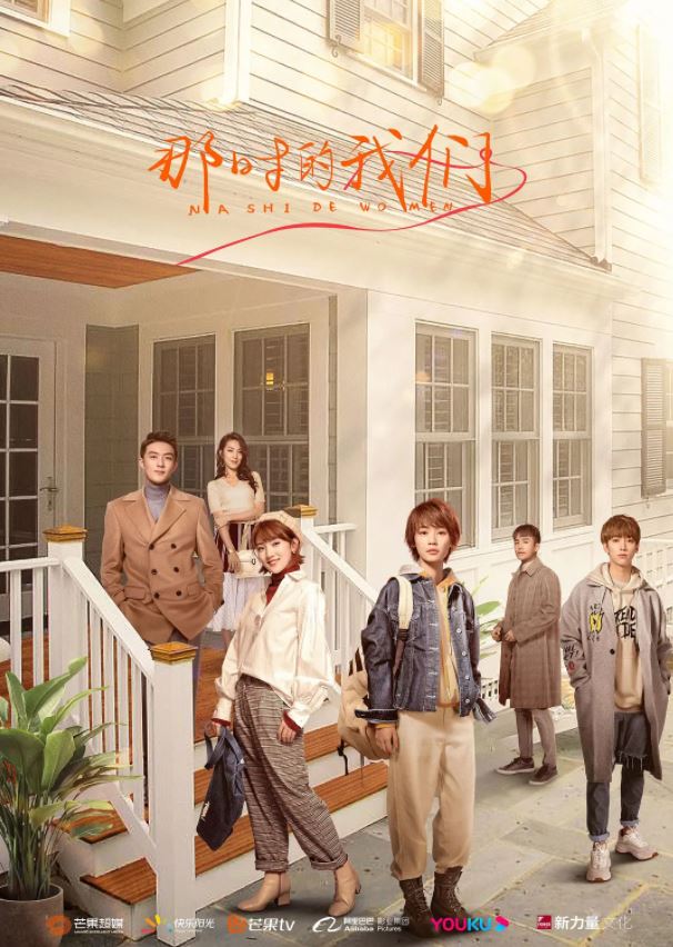 ��ʱ������