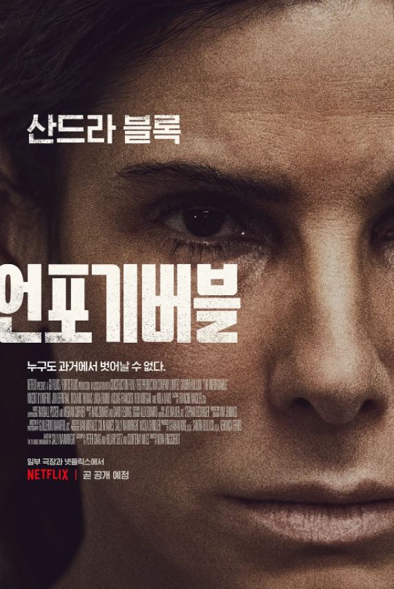 ������ˡ2021