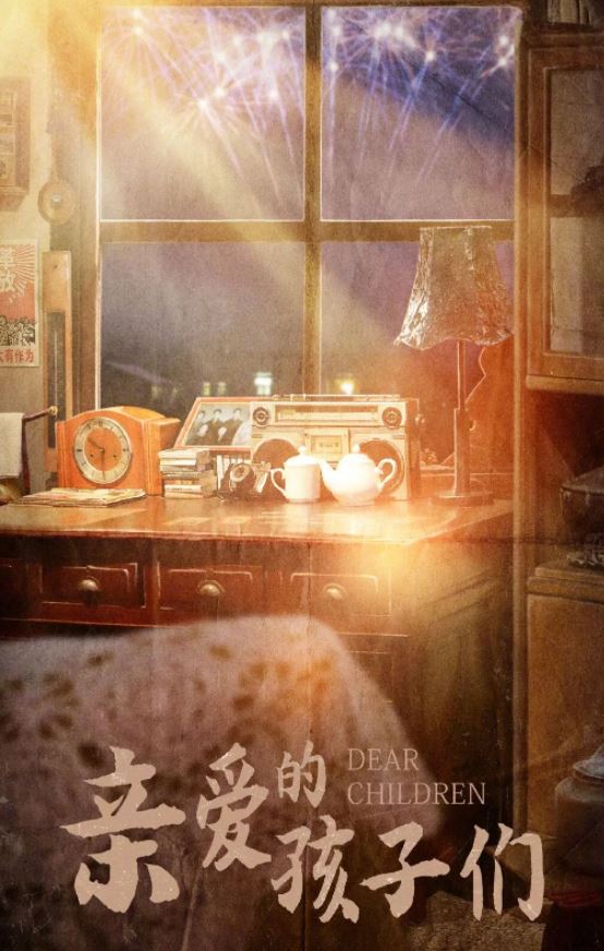 �װ��ĺ�����