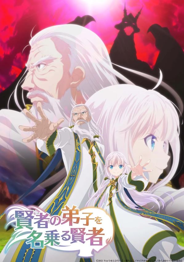 �Գ����ߵ��ӵ�����