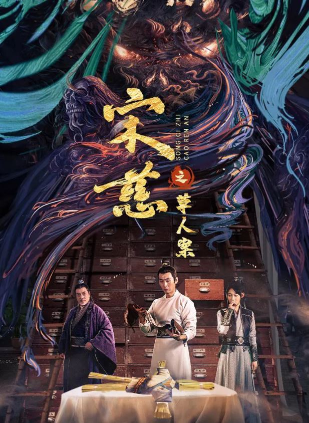 �δ�֮���˰�