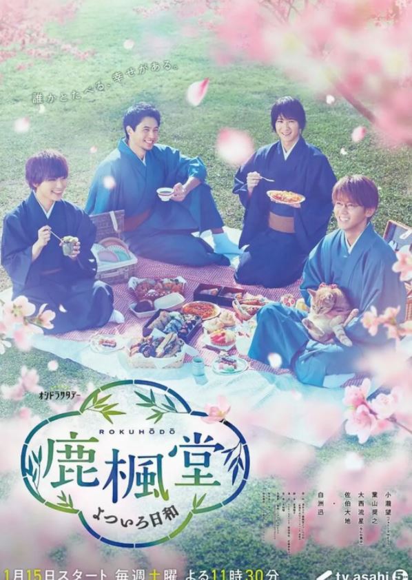 ¹������ɫ�պ�