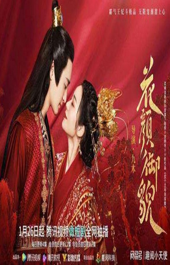 ������ò