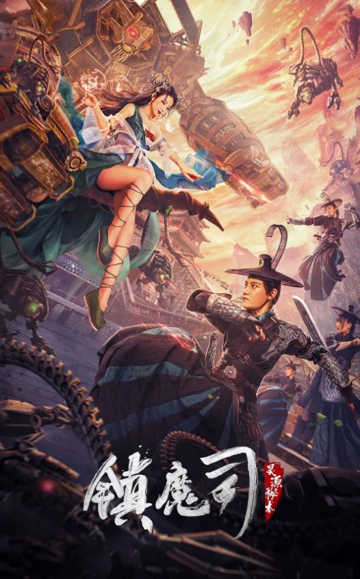 ��ħ˾����Դ����