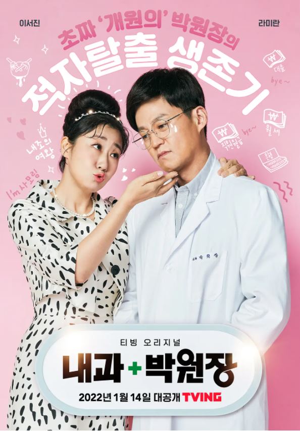 �ڿ���Ժ��