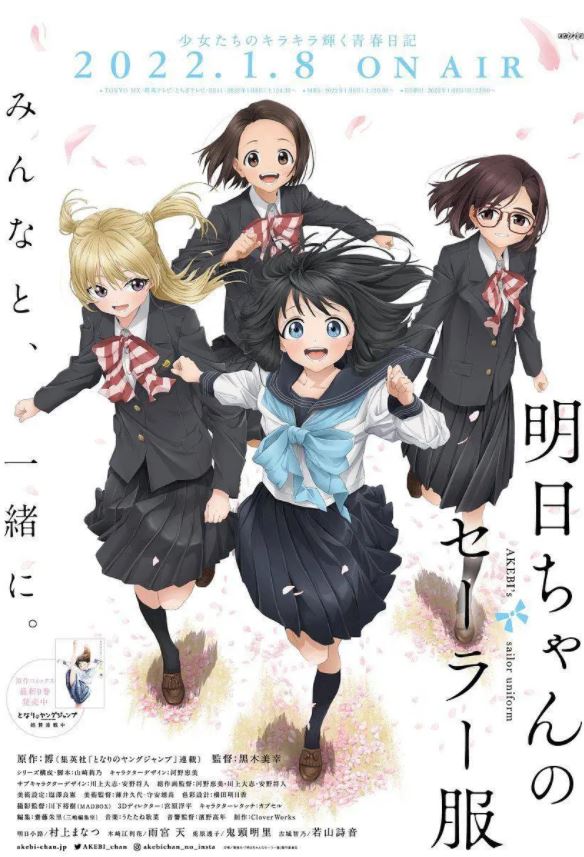 ���ս���ˮ�ַ�