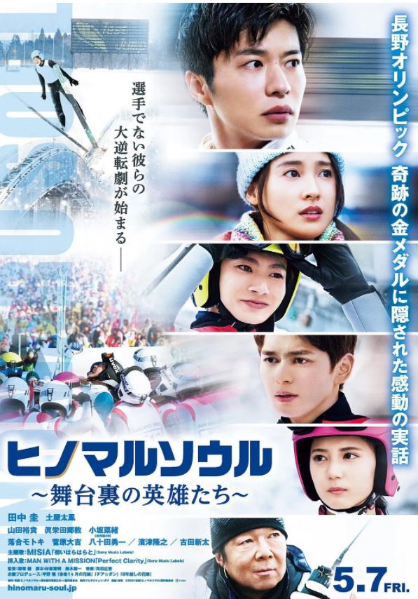 ��֮�����~Ļ���Ӣ��~