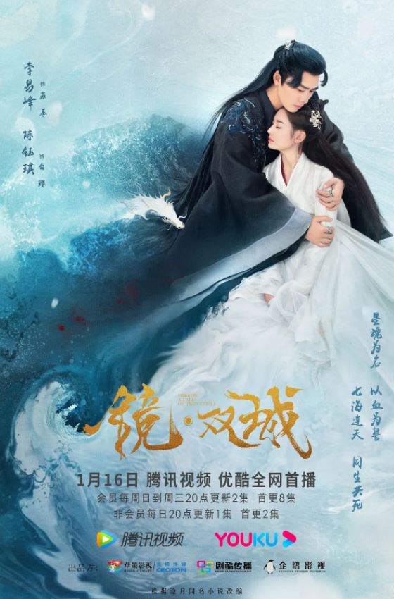 ����˫��2022