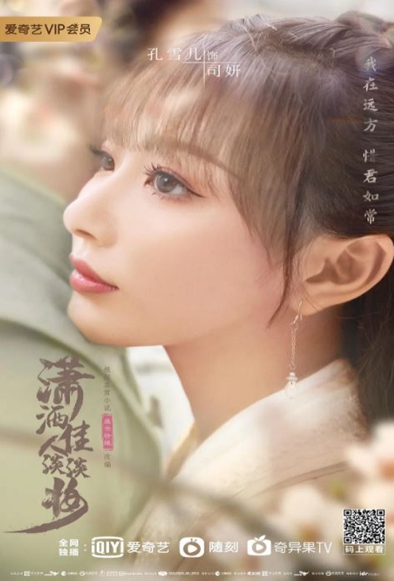 �������˵���ױ