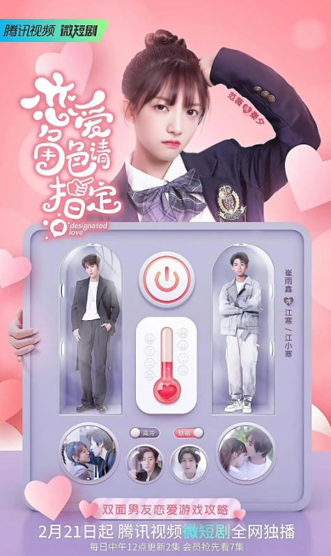 ������ɫ��ָ��