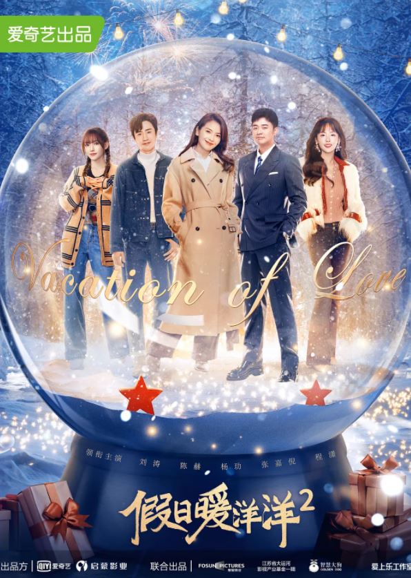 ����ů����2