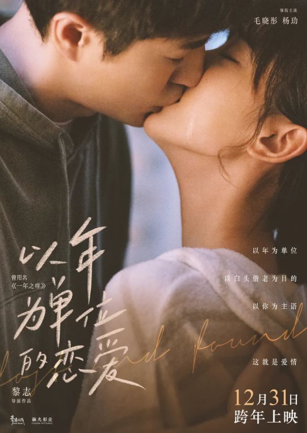 ����Ϊ��λ������