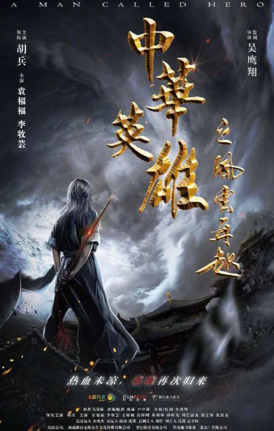 лӢ֮