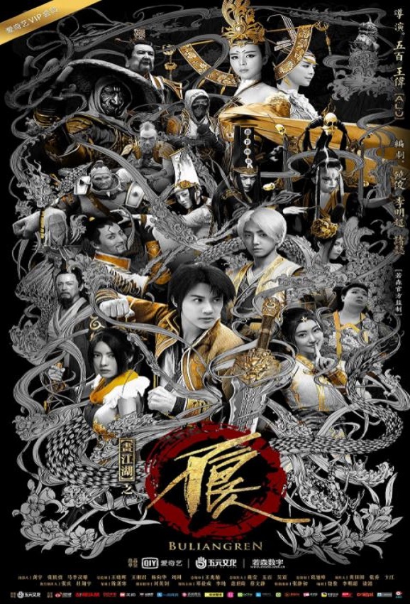 ������֮������2�����