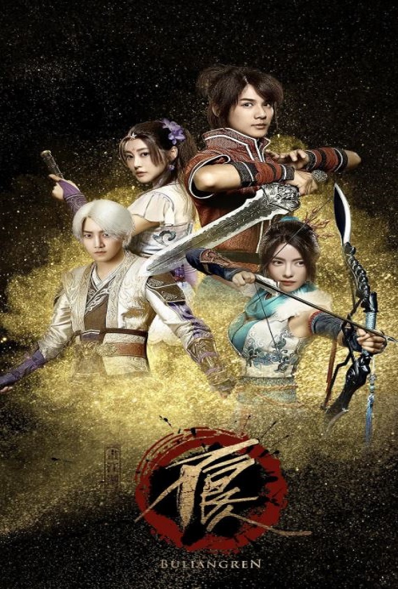 ������֮�����������