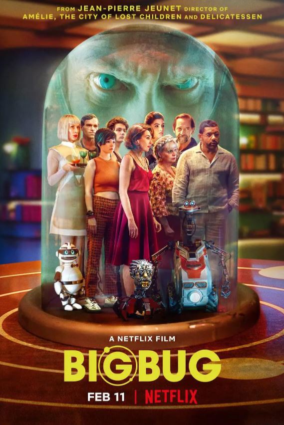 ����©��