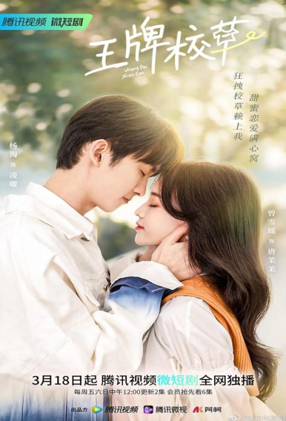 ����У��